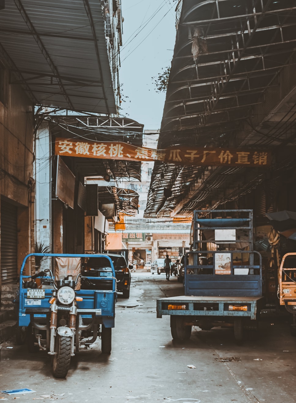 山东省有哪些古玩城,山东省古玩市场一览表 山东省有哪些古玩城,山东省古玩市场一览表