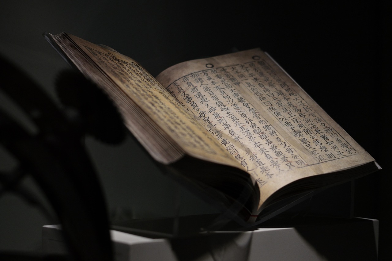 「古代文学常识」〃中国古代文学常识 「古代文学常识」〃中国古代文学常识