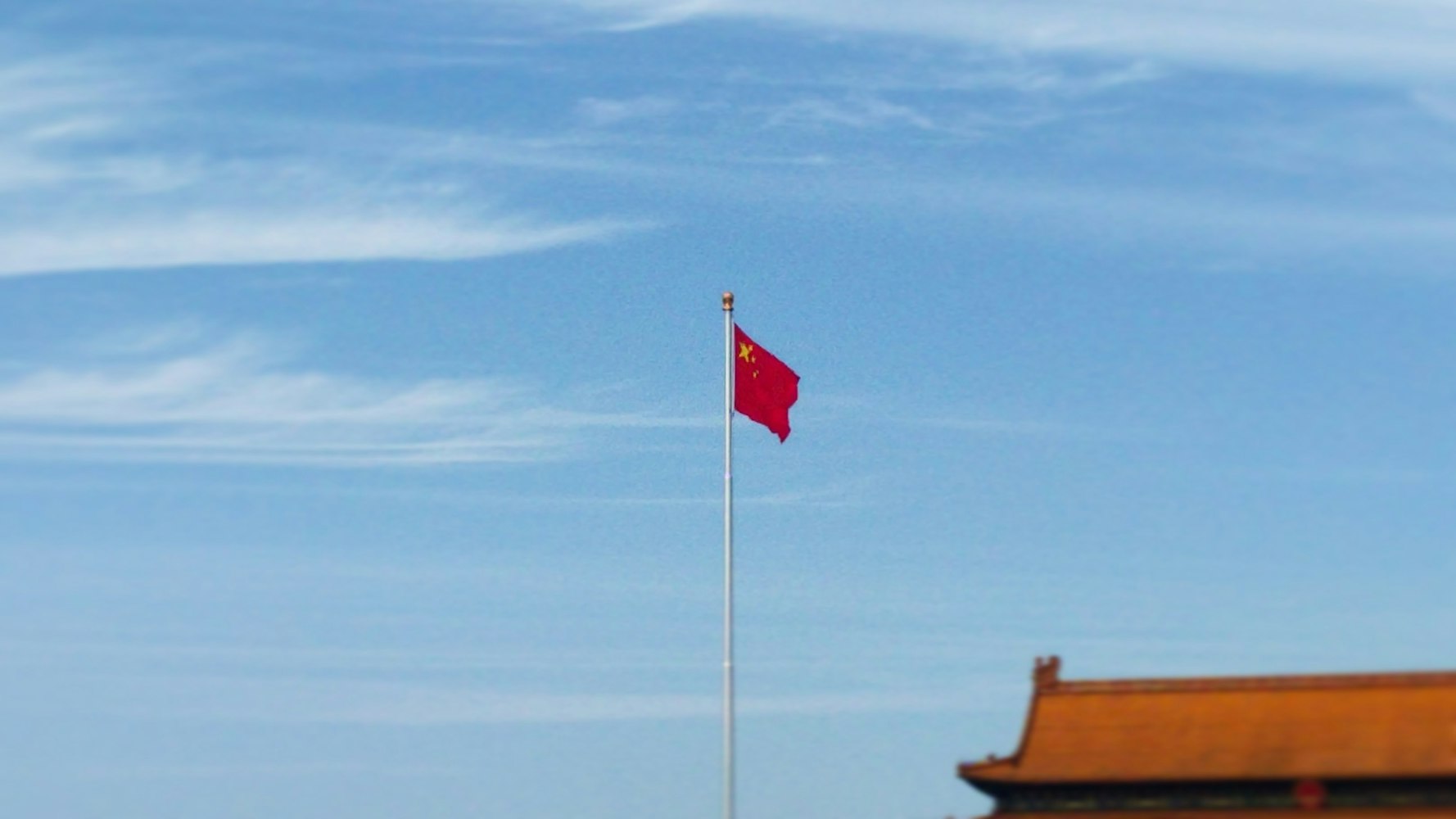 北京朝阳区是中风险还是低风险〃北京朝阳区是东区还是西区 北京朝阳区是中风险还是低风险〃北京朝阳区是东区还是西区